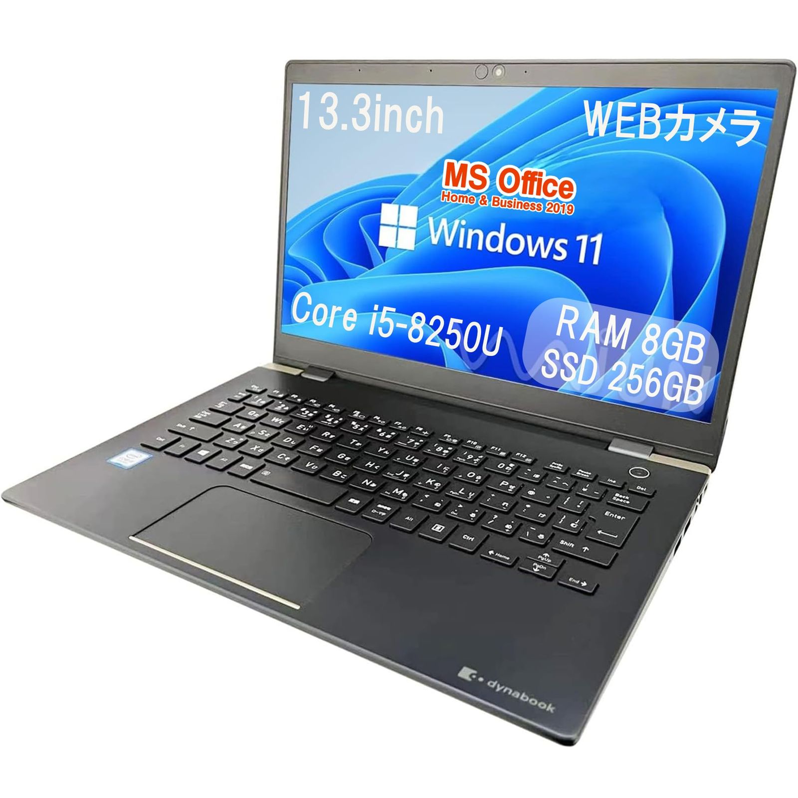 訳有特価】Webカメラ✨Sony vaioノートパソコン✨学生・初心者・主婦