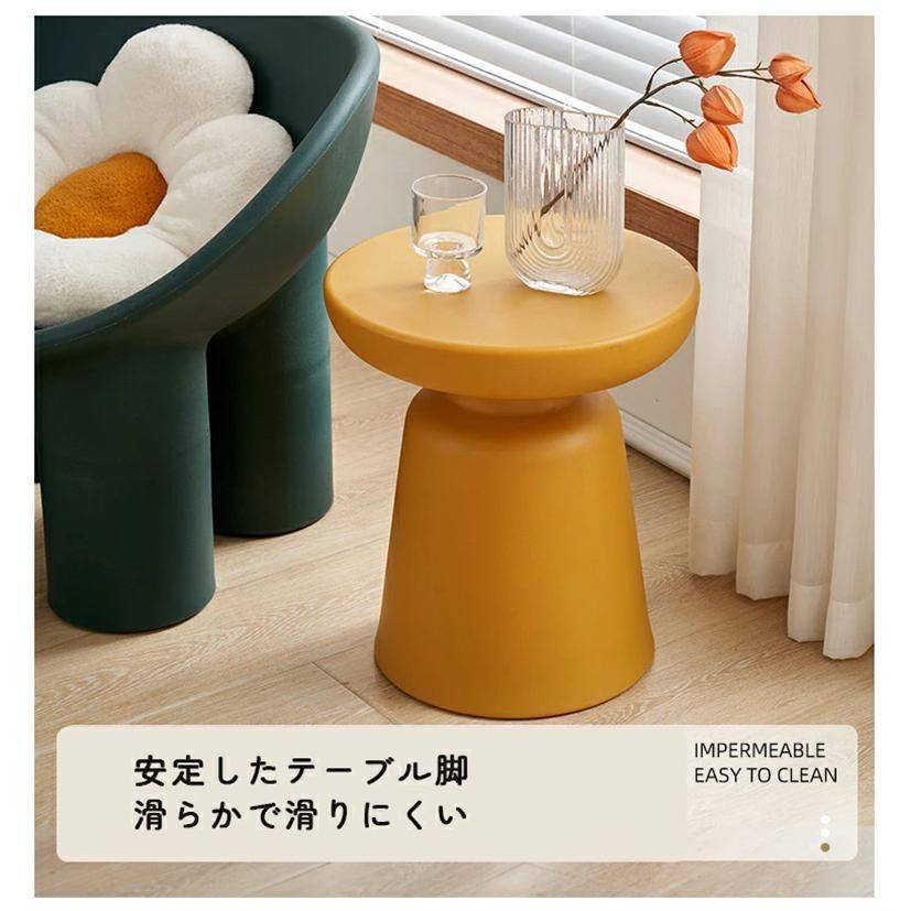  サイドテーブル ソファサイドテーブル スツール キッズルーム ソファーテーブル ナイトテーブル 北欧 丸テーブル ソファー 部屋 シンプル その他 ベビー用家具