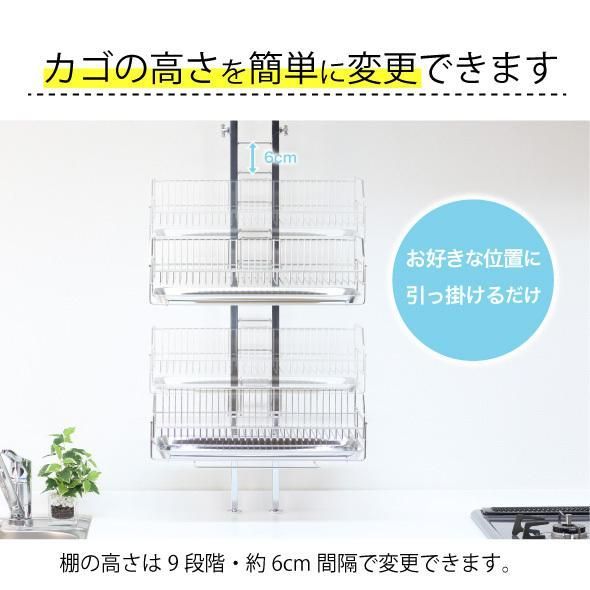 つっぱり 川口工器