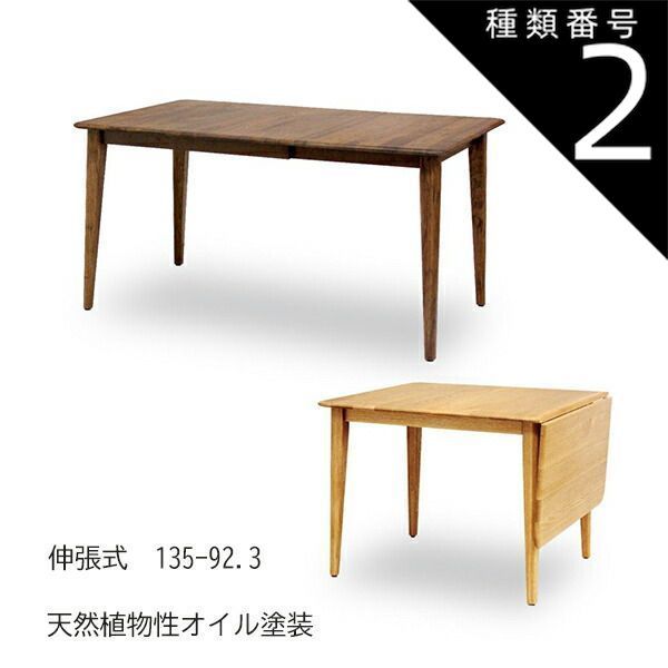 再販無しGARAWARU DEVISEWORKS ガラワル オールドマウンテン 再販なし