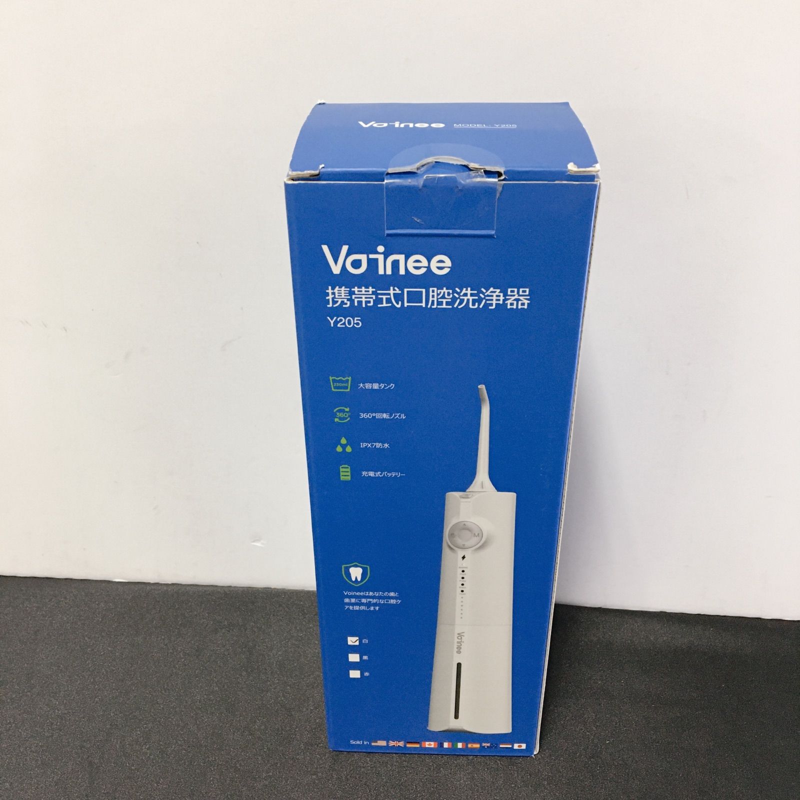 Voinee Care 口腔洗浄器 携帯型歯間ジェット洗浄機 ホワイト - 健康