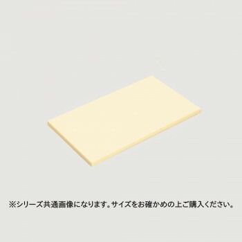 山県化学 ヤマケン エコまな板 E11A 1200×450 15mm コーンイエロー