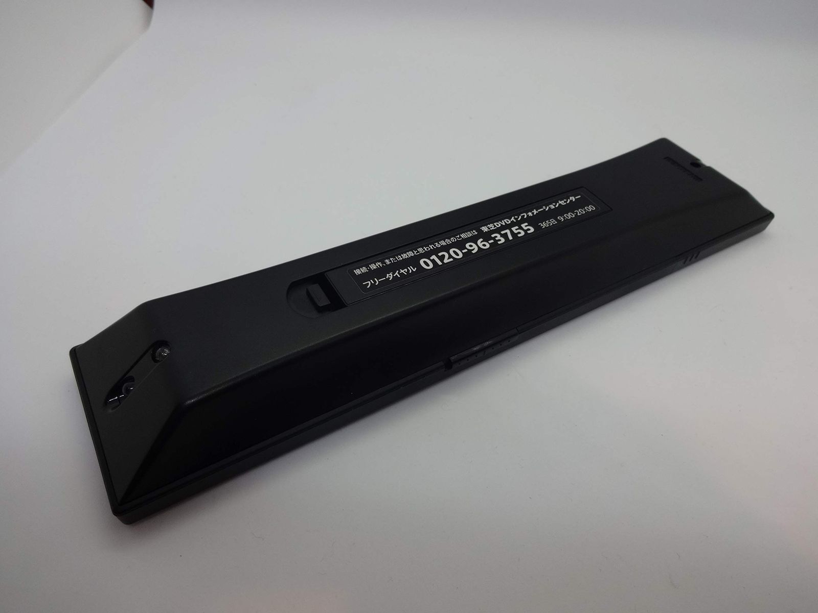 東芝純正 HDD＆DVDレコーダー用リモコン SE-R0352 【公式通販】