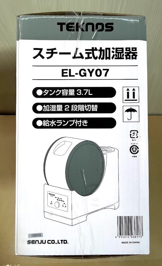 車 underground様専用サニトラ GB122 フロントキックパネル ブラック