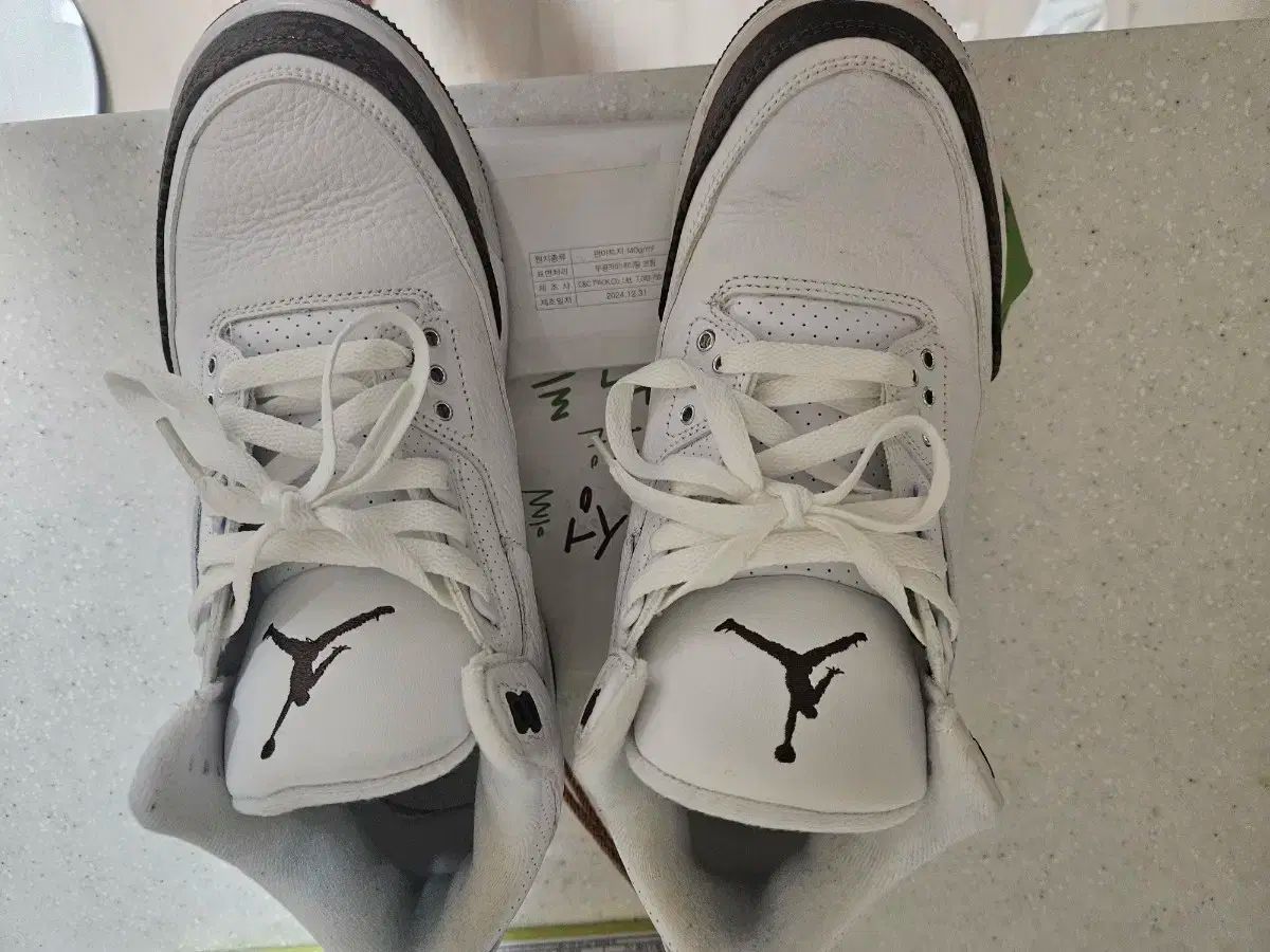 NIKE ナイキ エアジョーダン モカ