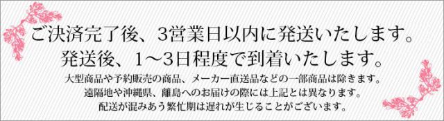 テーブル脚 おしゃれ