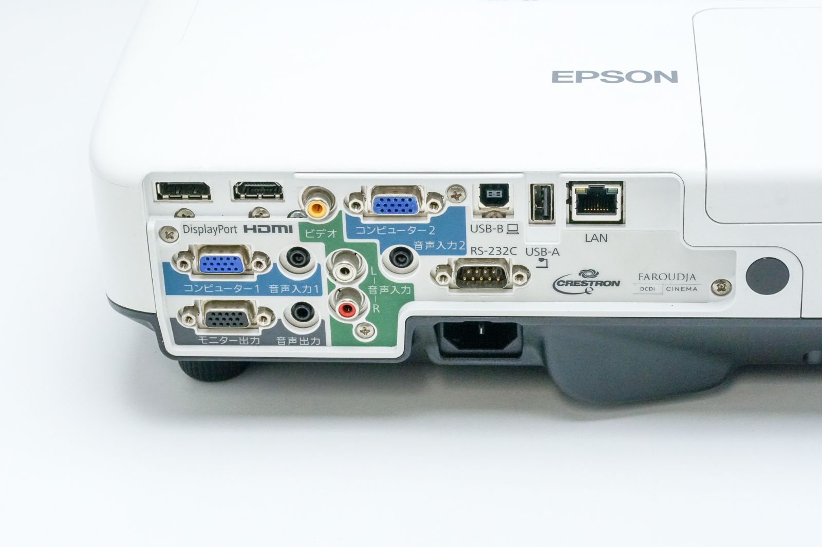 エプソン EPSON EB-1960 液晶プロジェクター 5000ルーメン - APEX USED