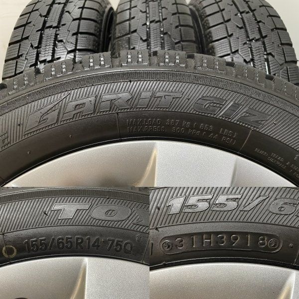 【TOYO GARIT GIZ 155/65R14】スタッドレス【ダイハツ 純正ホイール 14インチ 4.5J4HPCD100】バリ溝 タント ムーヴ等　(MTL472)