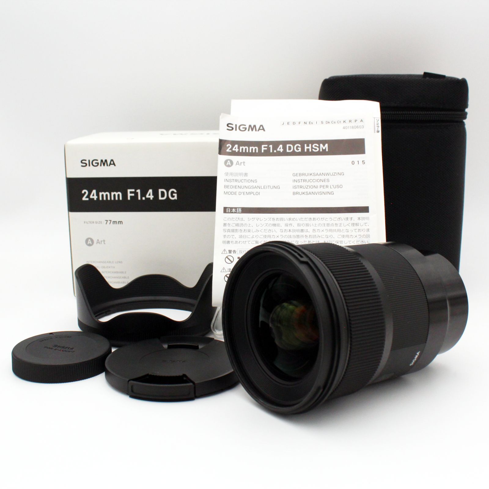 新品級】SIGMA 24mm F1.4 DG HSM Art ソニーE用#5524 - メルカリ