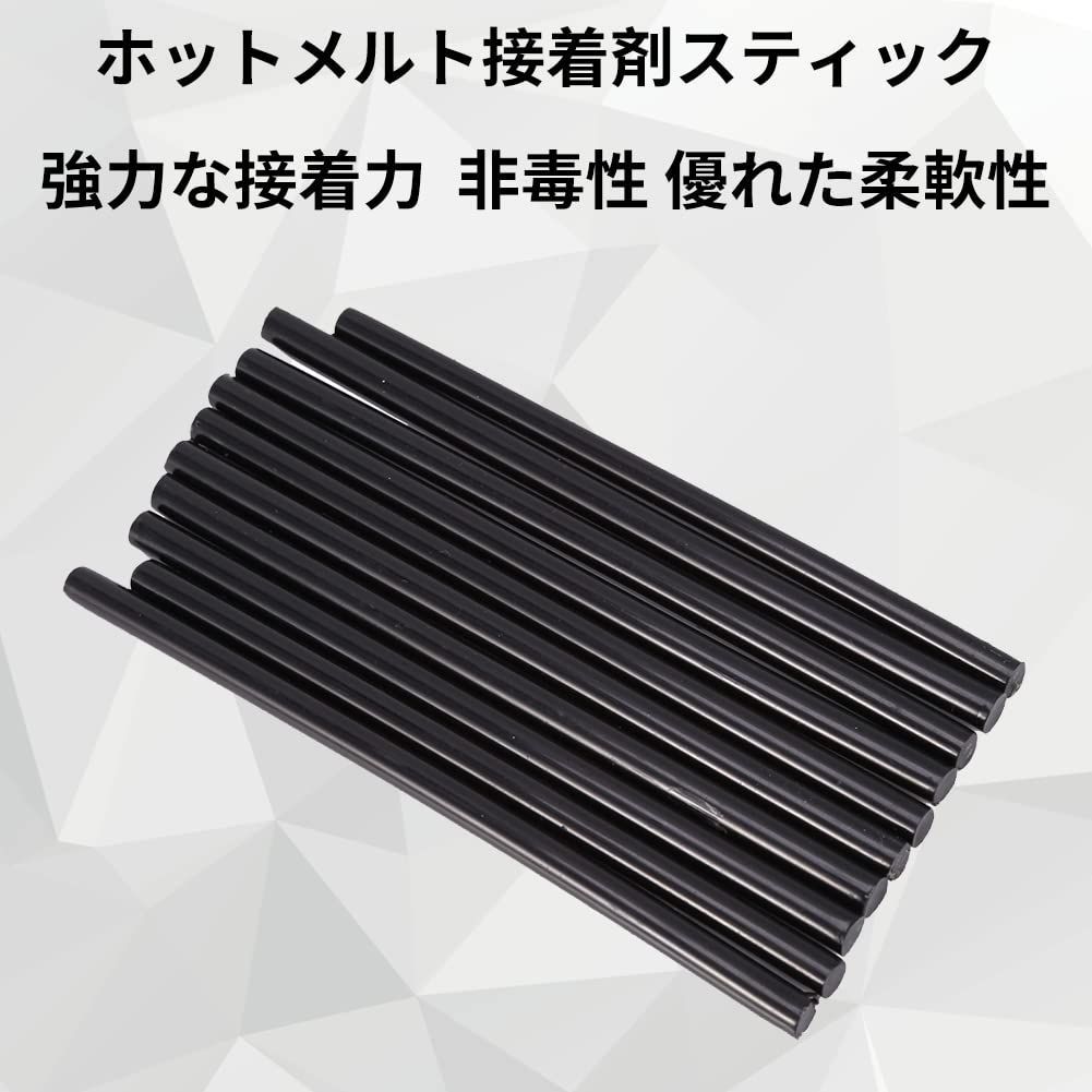 強力粘着 ホットメルトスティック