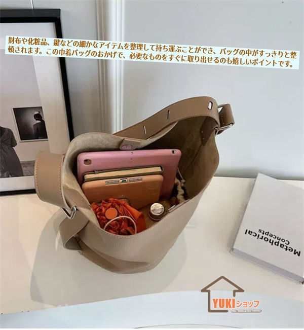 レディースバッグ