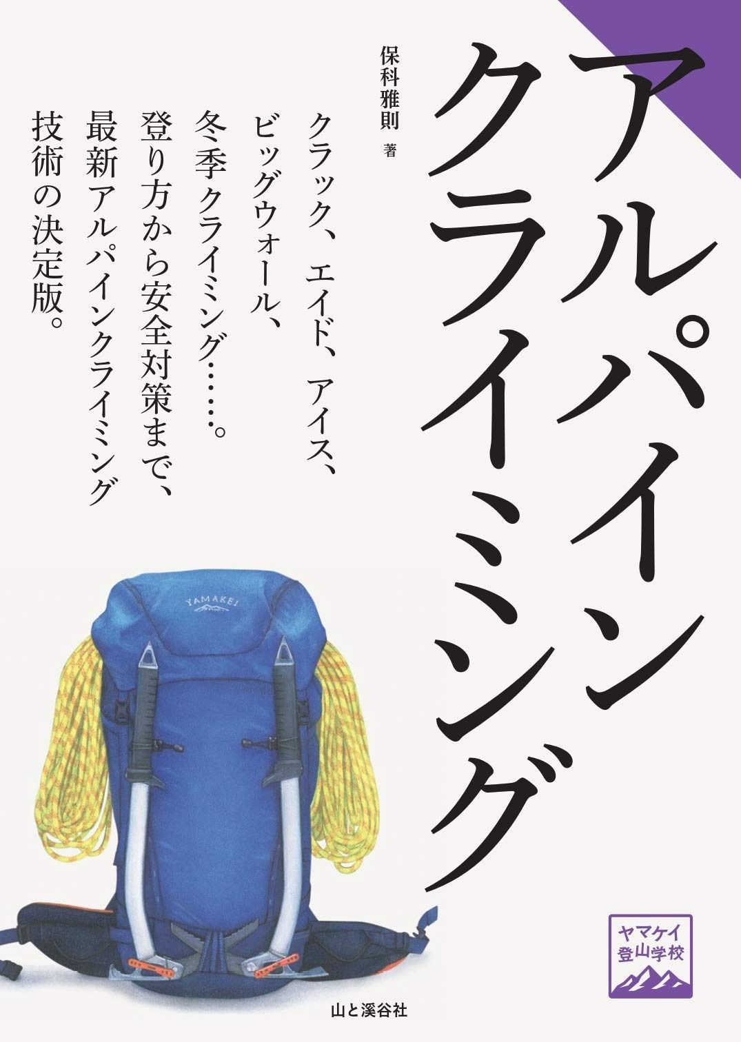 ❤昭和レトロと最新技術の融合体❣重厚感漂うデザイン♪❤マルチ