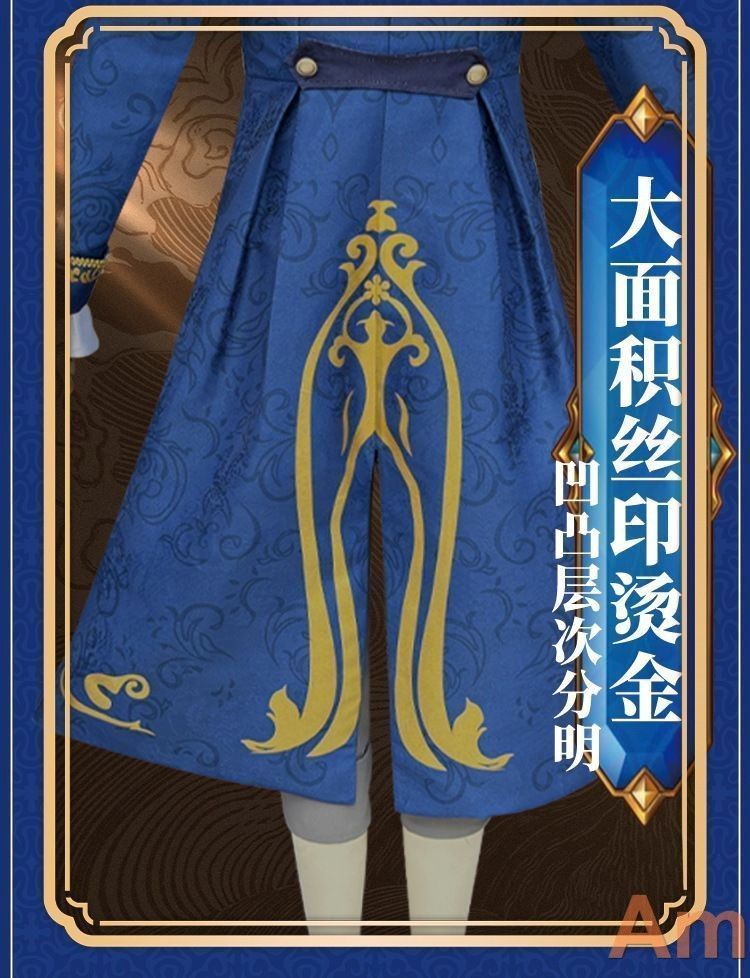 男女兼用