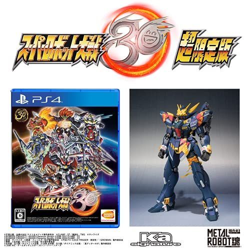 中古】【PS4】スーパーロボット大戦30 超限定版 METAL ROBOT魂