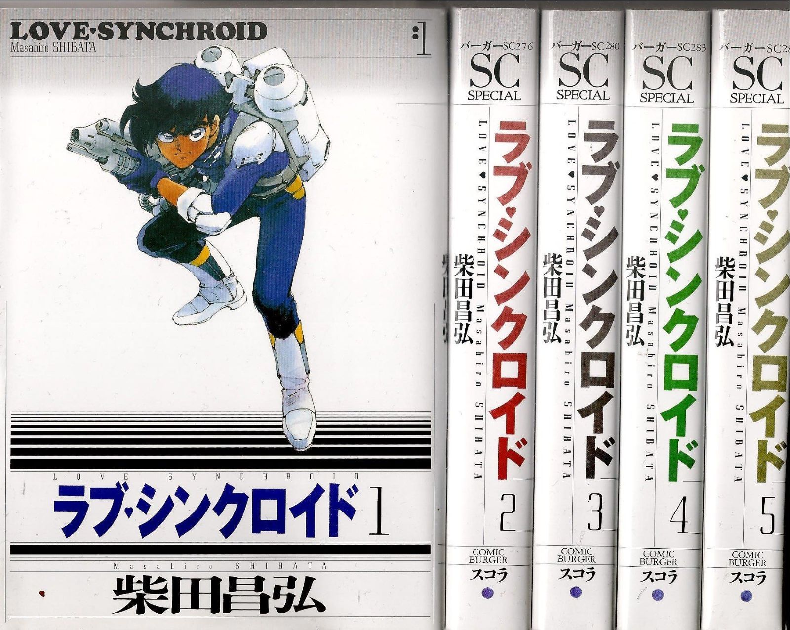 テニスの王子様 テニプリ 不動峰 サイン色紙 テニプリ×不動峰中】『橘