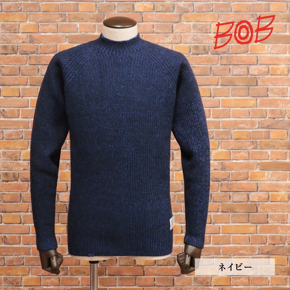 秋冬/BOB/XLサイズ/モックネック ニット 074731793 上質ウール リブ