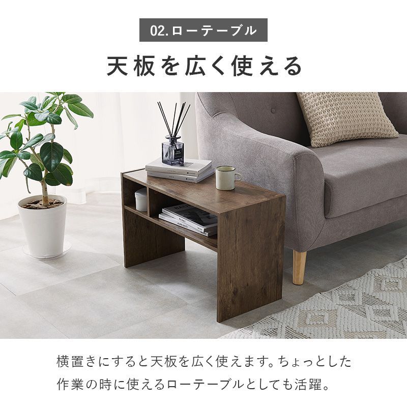 サイドテーブル・ナイトテーブル・ローテーブル norizo サイドテーブル・ナイトテーブル・ローテーブル norizo 楽天市場