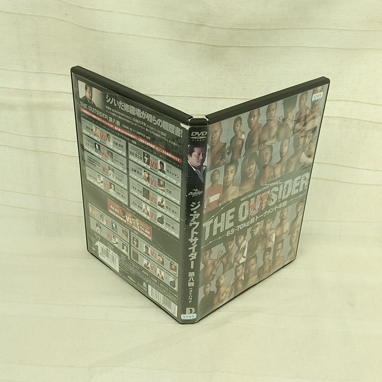 ジ・アウトサイダー DVD ８枚セット ジ・アウトサイダー 第八戦 レンタル専用 中古 DVD ケース付き