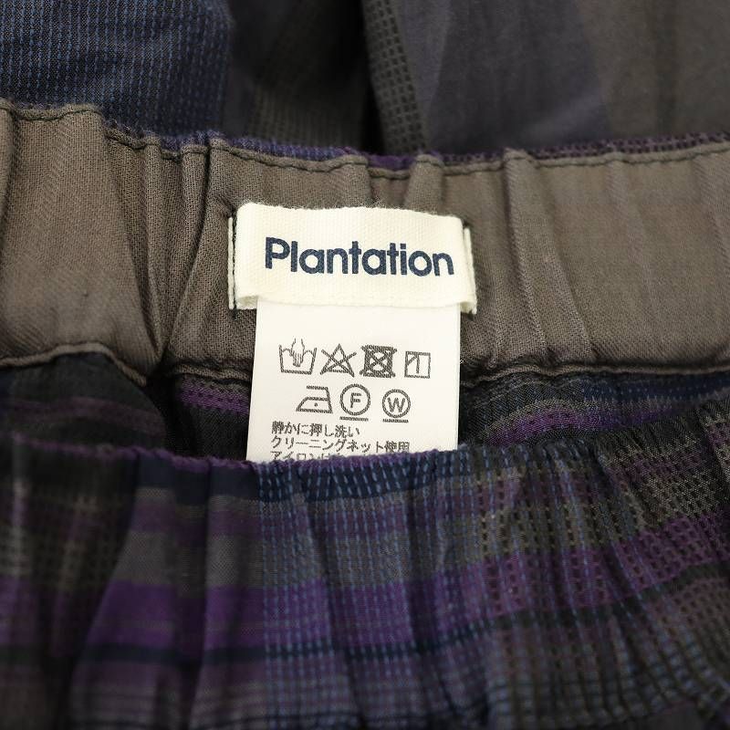 Plantation プランテーション ブロックチェックフレアスカート プランテーション plantation チェック タック ロングスカート