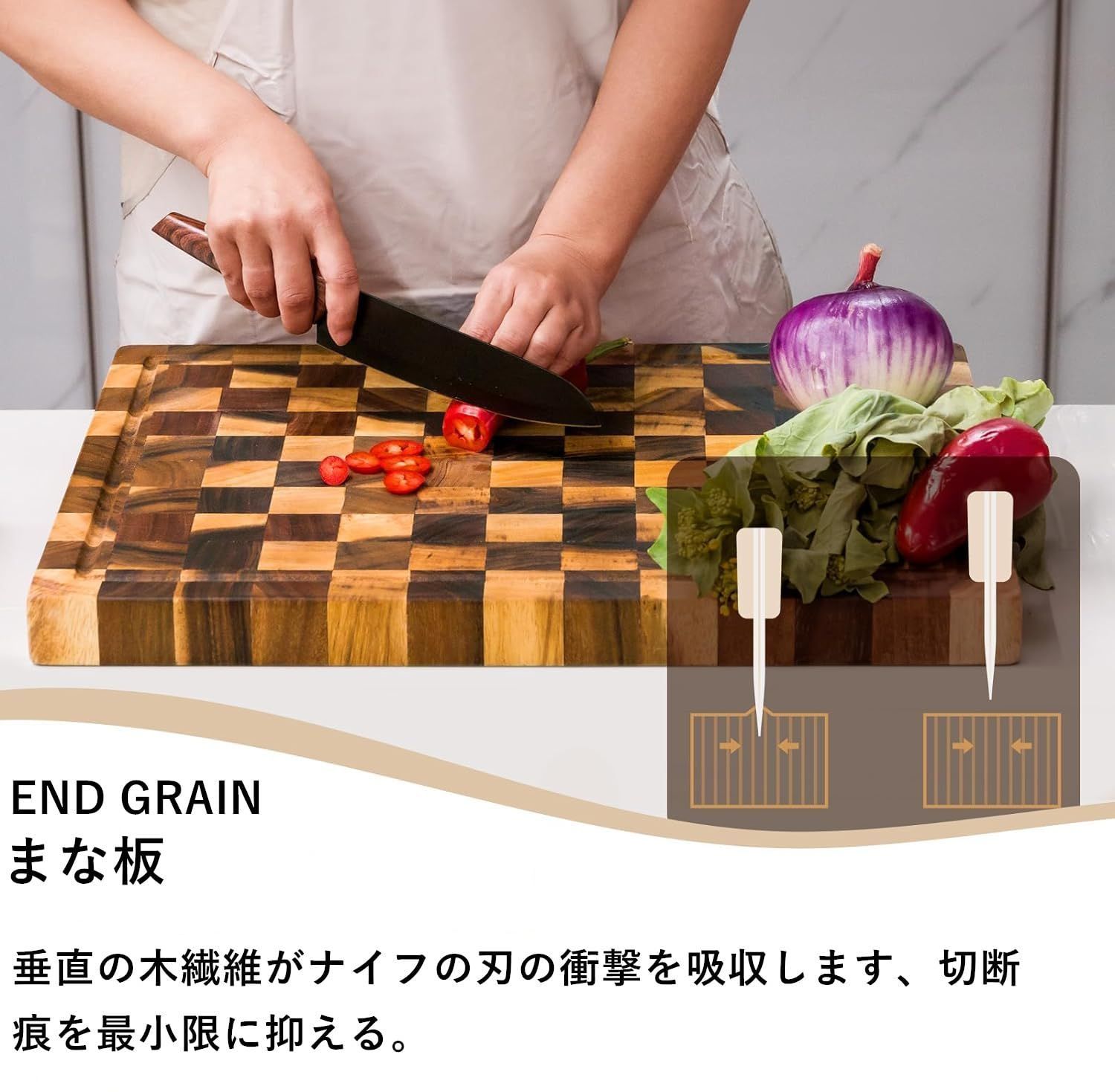 木製カッティングボード