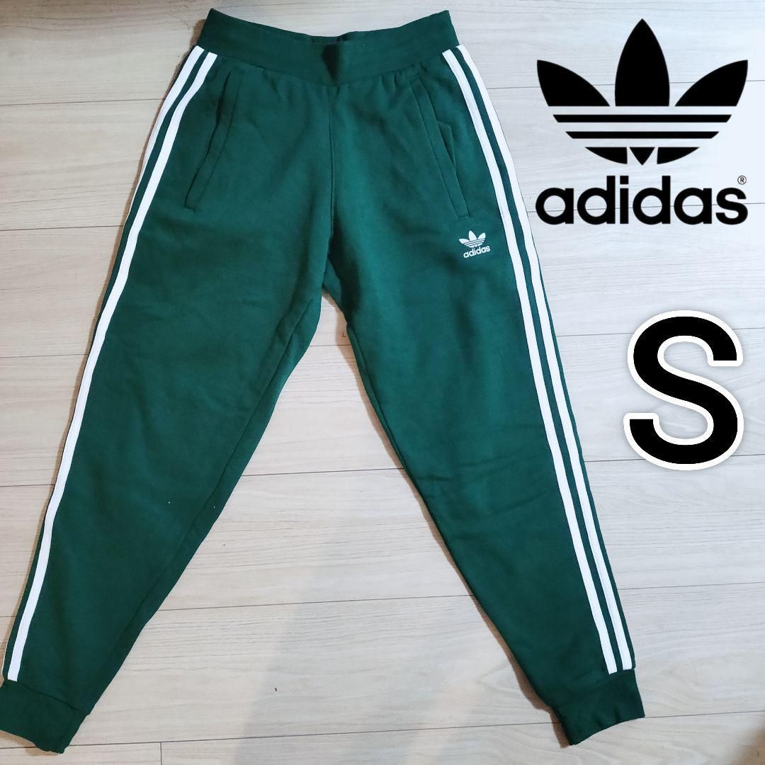 adidas 緑 スウェットパンツ アディダス ジャージ メンズ S 裏起毛