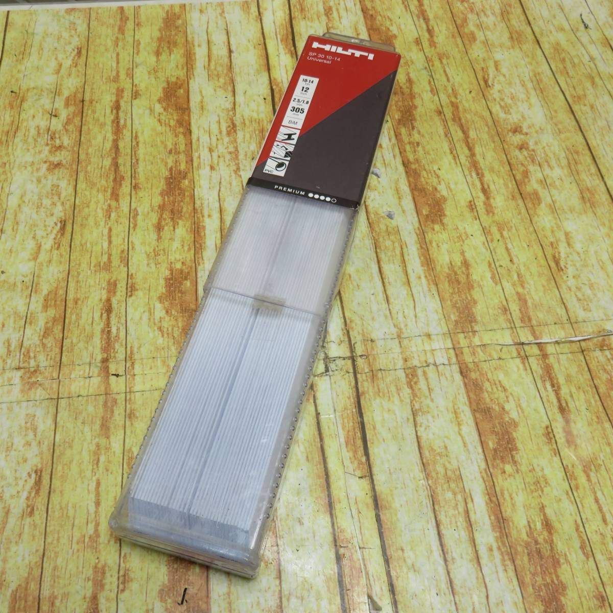 HILTI 多目的レシプロソーブレード (ヘビーデューティー) 35枚セット【山数10-14、305mm】川崎店】