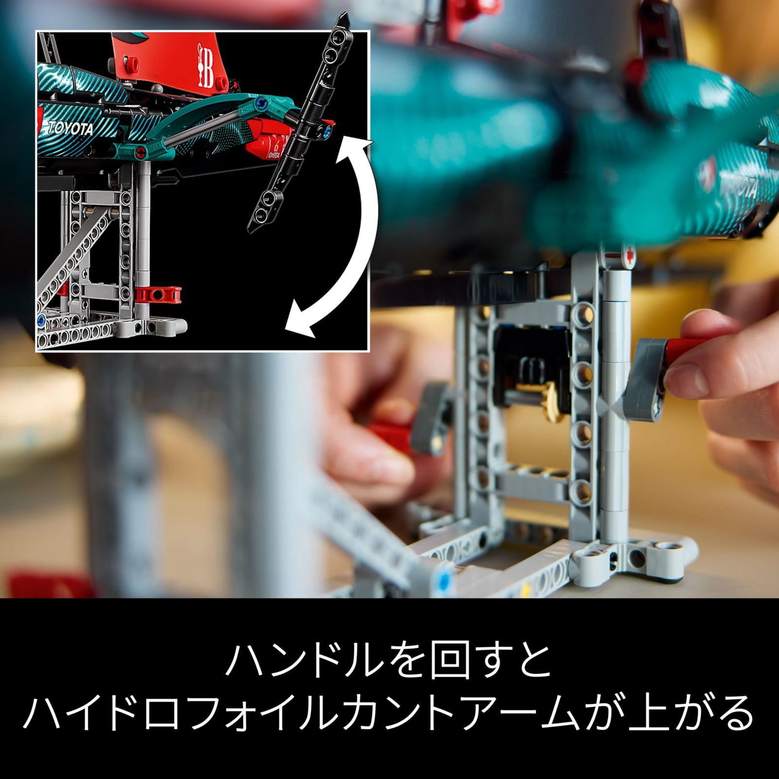 レゴ() テクニック Emirates Team New Zealand AC75 ヨット おもちゃ 玩具 誕生日 プレゼント ブロック バレンタイン男性 女性 乗り物 船 ボート 42174