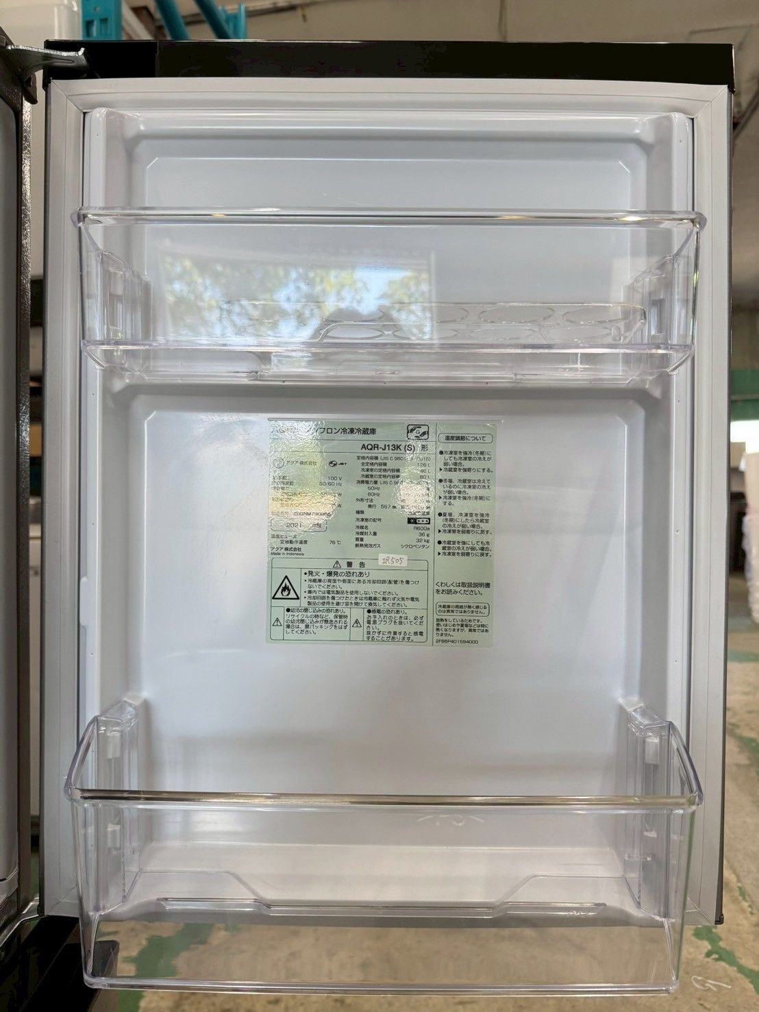 大阪送料無料☆3か月保障付き☆冷蔵庫☆アクア☆2ドア☆2021年☆AQR