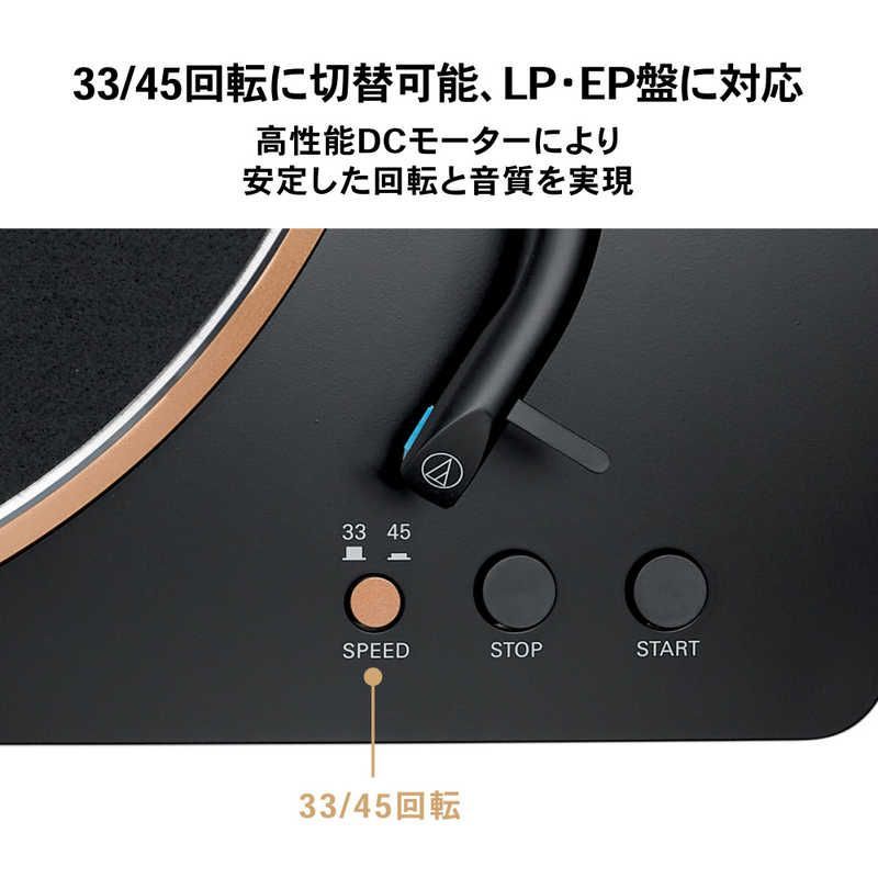 シルバー