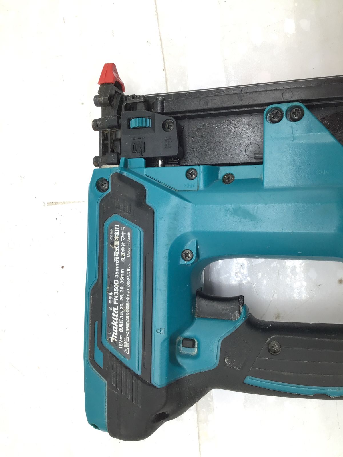 マキタ 35mm充電式面木釘打