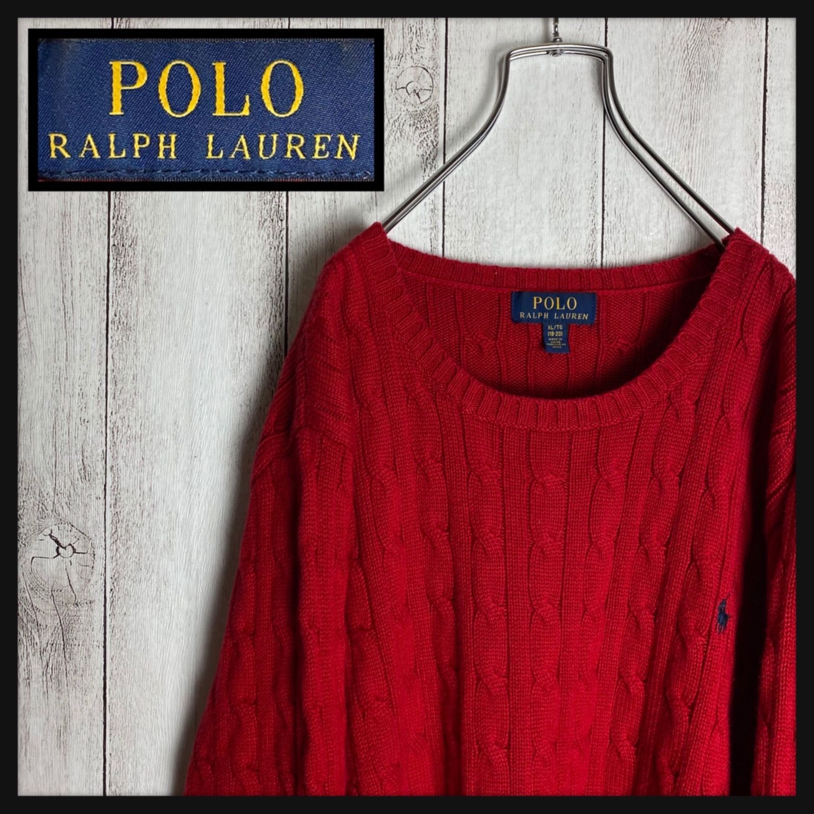 POLO RALPH LAUREN ケーブル編み ワンポイントロゴ刺繍 ニット - メルカリ