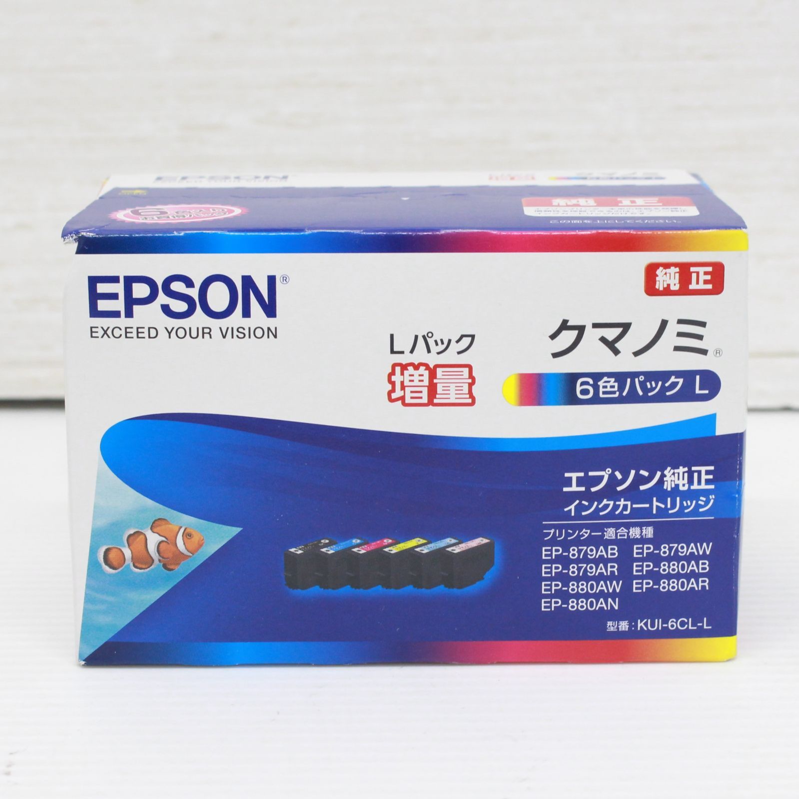 ☆334 EPSON 純正 インクカートリッジ 6色パックL KUI-6CL-L クマノミ ...
