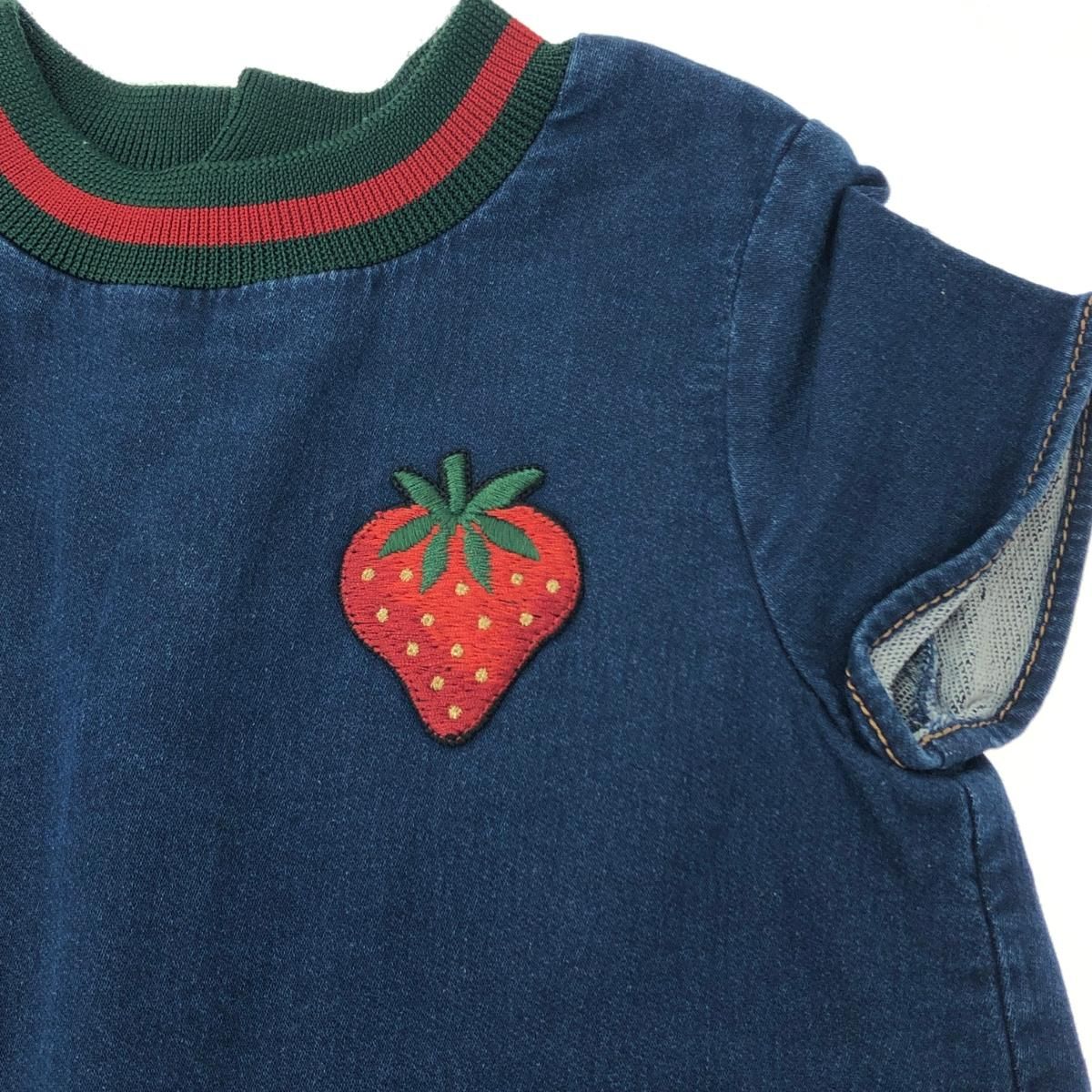 GUCCI デニム 襟付き 半袖ワンピース GUCCI グッチ いちご刺繍 ストロベリー 半袖デニム ワンピース