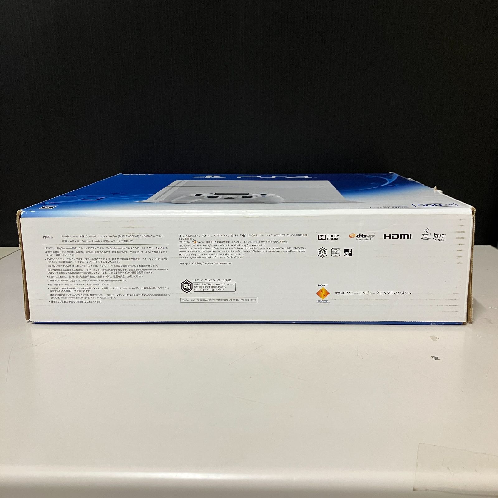 【中古】PS4 ホワイト SONY PS4 ワイヤレスコントローラー (DUALSHOCK ) グレイシャー