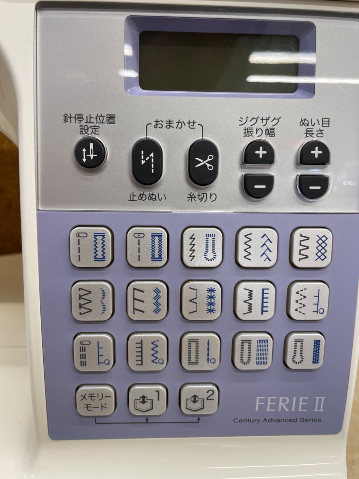 ブラザー ミシン コンピューターミシン フェリエII フェリエ2 自動糸 