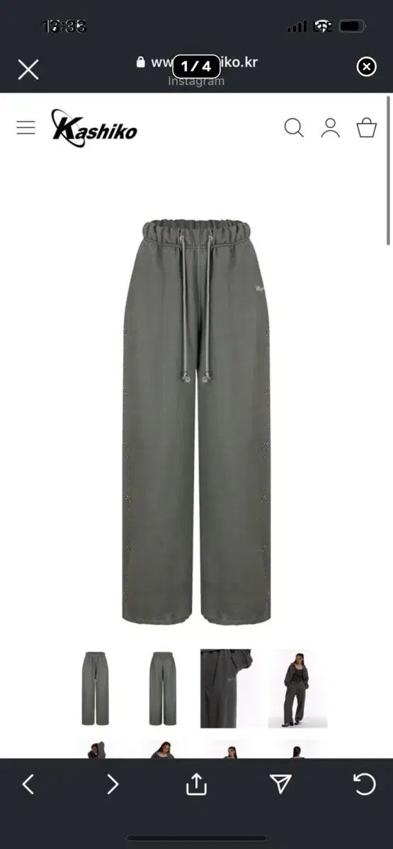 Kashiko カシコ ズボン kashiko monk trousers