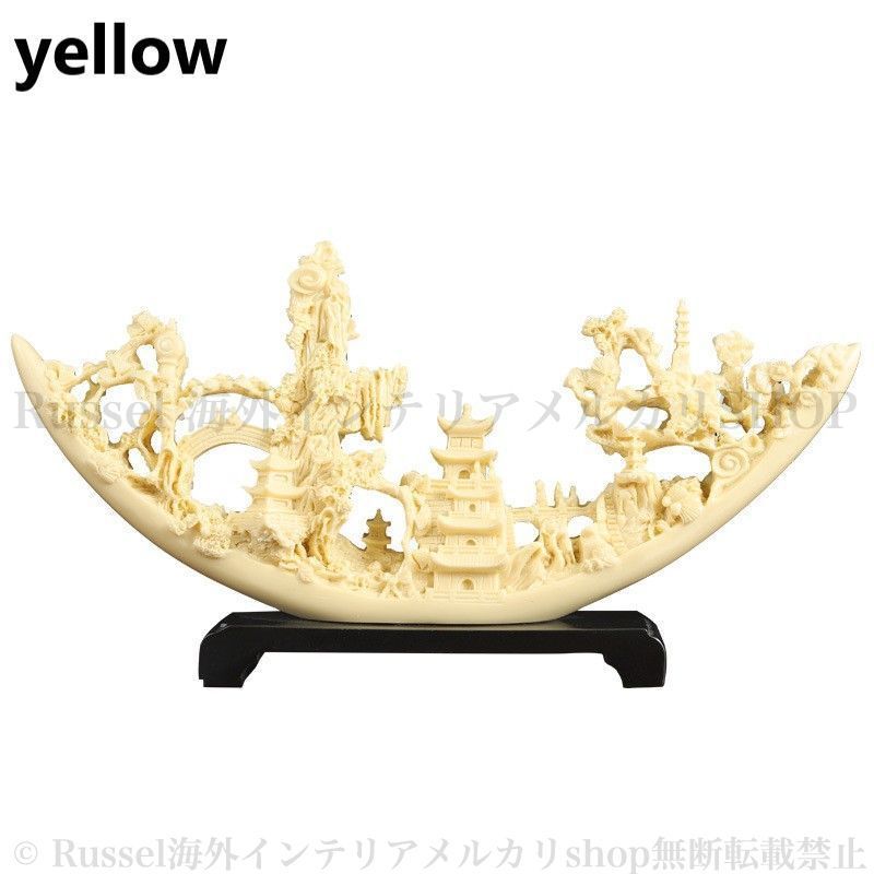 オブジェ サンゴ 珊瑚 帆船 おしゃれ 象牙風 かわいい 置物 インテリア
