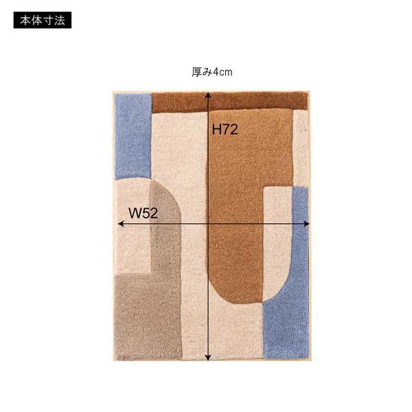 タフティングのウォールアートパネル