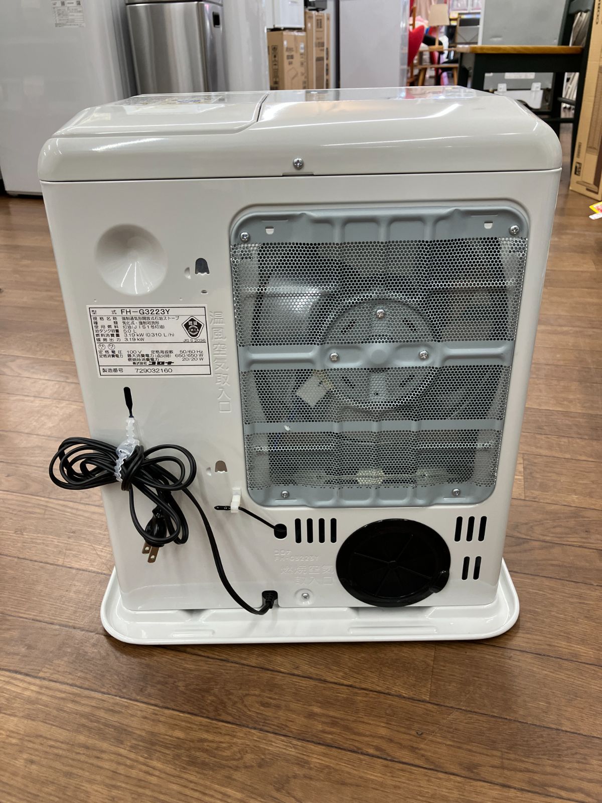 CORONA 石油ファンヒーター C9-125 T WWW_KANDAIZUMI_COM