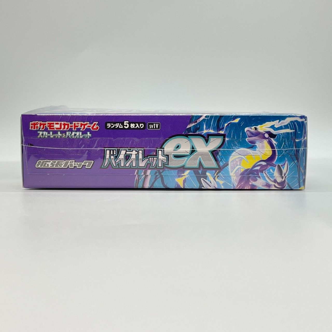 バイオレット ex 10BOX シュリンクなし ペリペリ付き ポケカ テラス