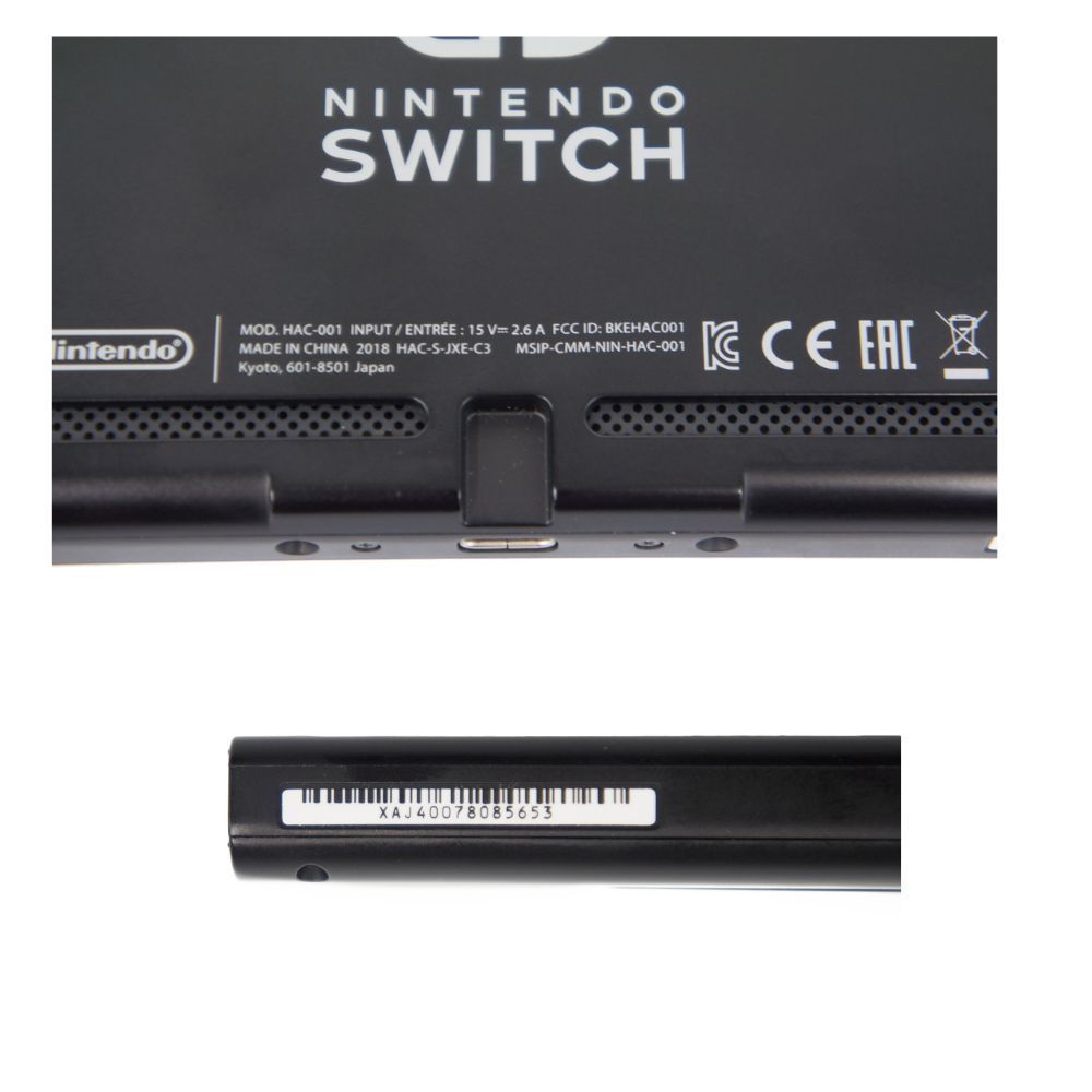任天堂スイッチ Nintendo Switch HAC-S-KABAA Joy-Con(L) ネオンブルー