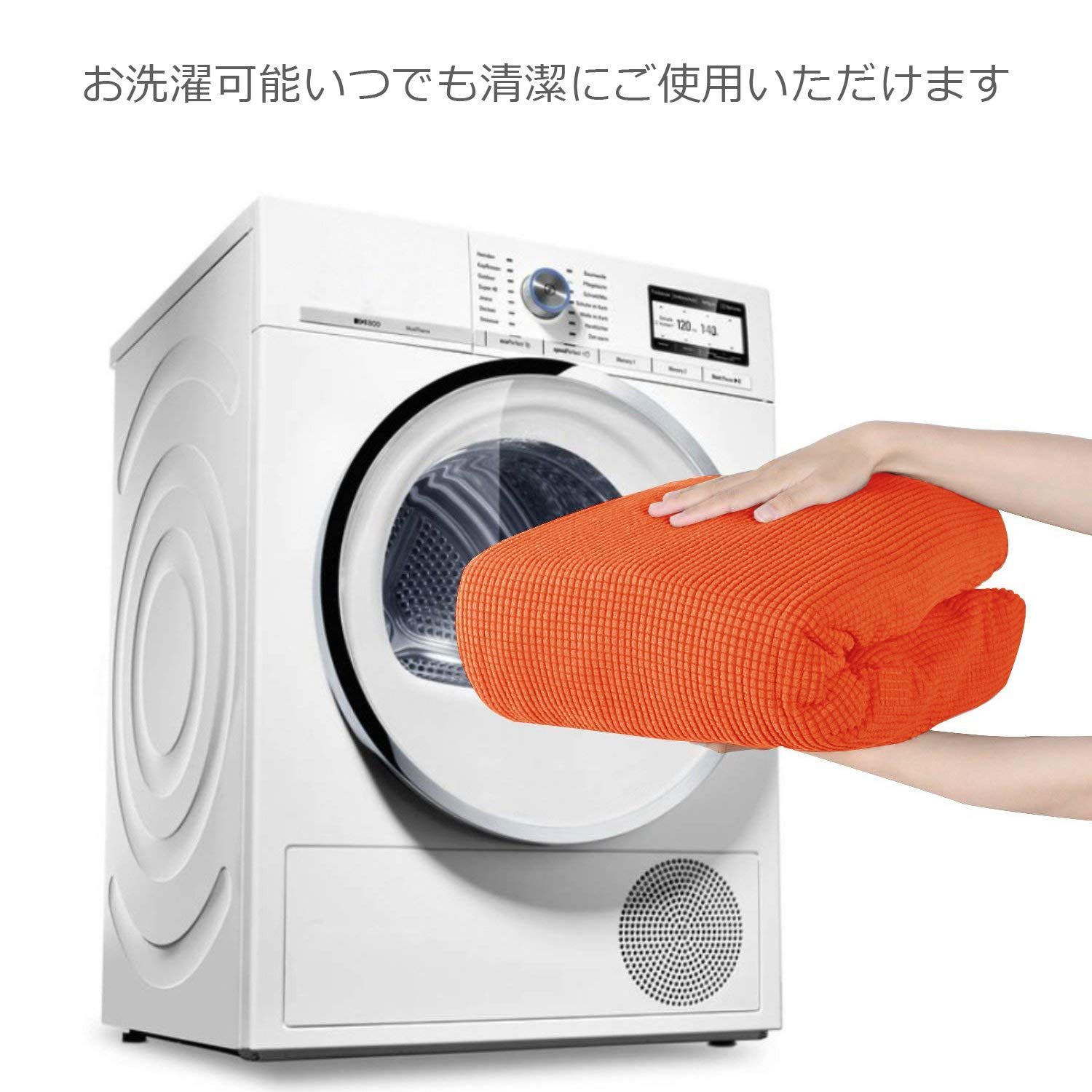 【人気商品】肘付き 滑り止め 肘付き 柔らかい フィットタイプ ストレッチ 伸縮素材伸び良く 縦横弾力 四季適用 無地 3人掛け 超便利(オレンジ) TIANSHUソファーカバー 肘付き フィットタイプ 縦横弾力 最短発送肘付き 新着商品フィットタイプ 新品