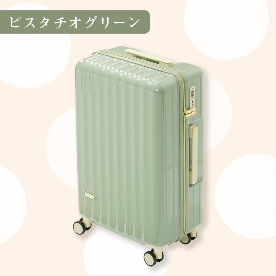 かわいい