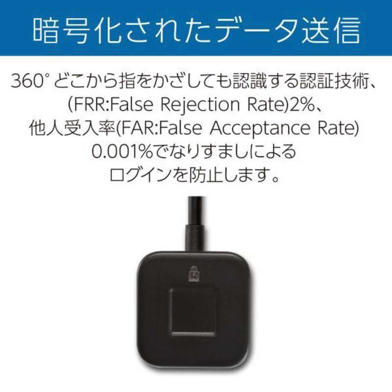 ケンジントン VeriMark