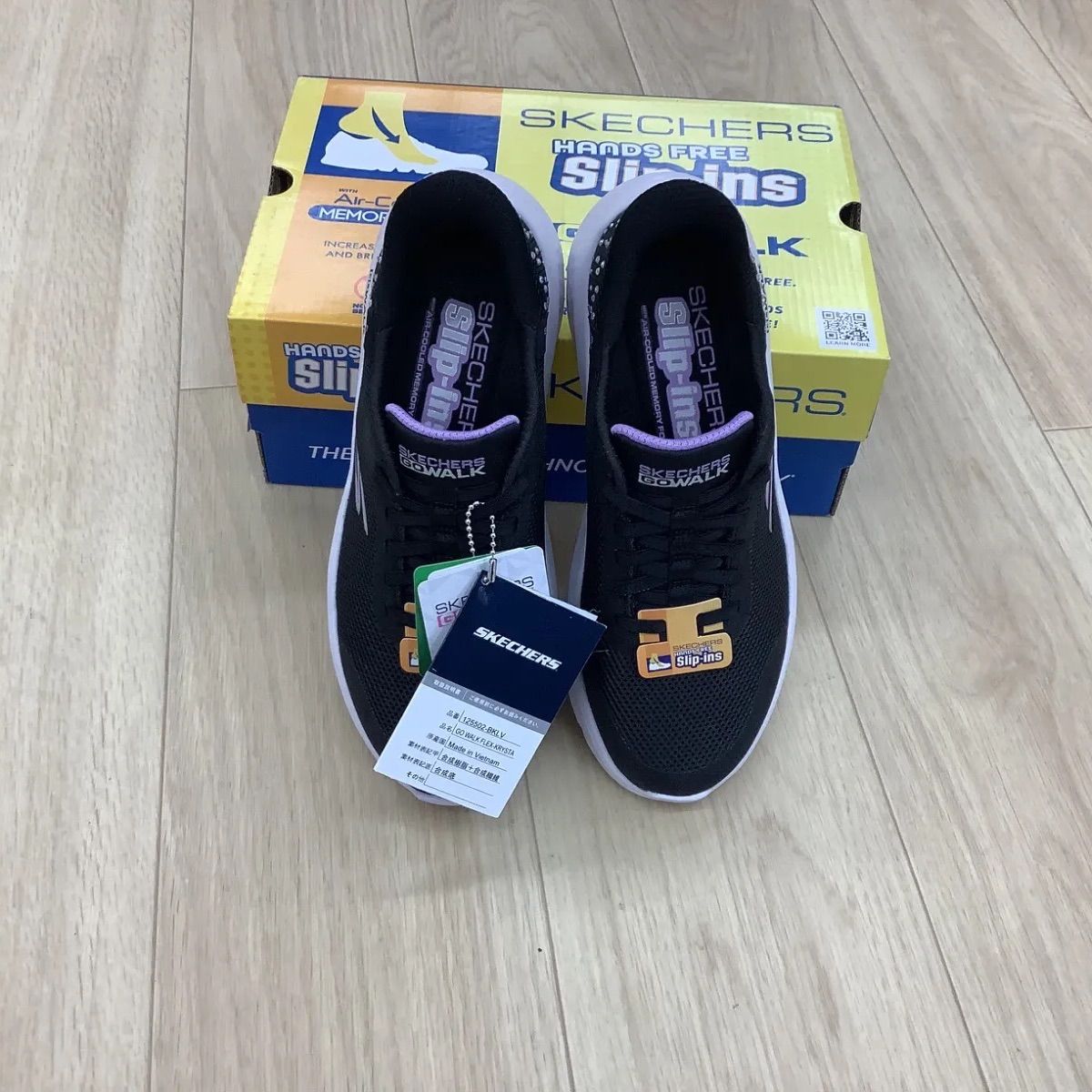 SKECHERS 125502