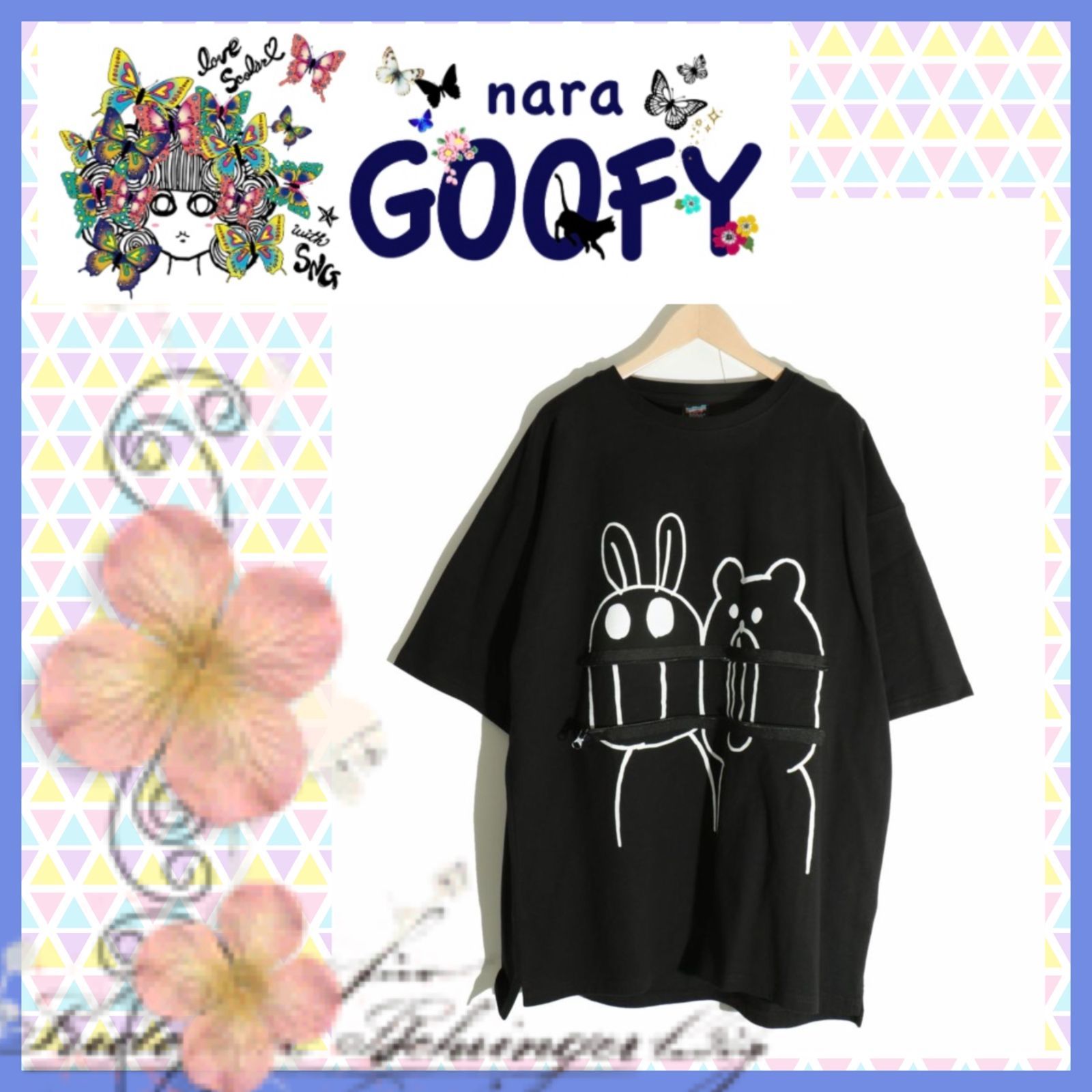 ※ラスト1点※　331013：2WAYお口チャック柄BIG Tシャツ（8-2）