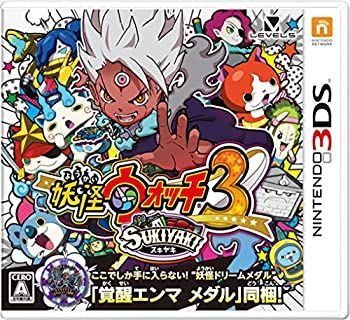 中古】 妖怪ウォッチ3 スキヤキ - 3DS