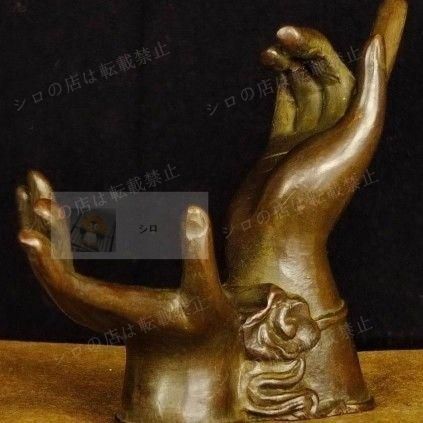 銅細工 仏手蓮華 置物 具 香道具 装飾品 工芸品 美術品 - メルカリ