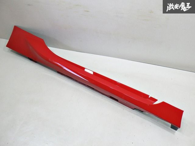 美品!! 純正 ZD8 BRZ ZN8 GR86 サイドステップ サイドスカート 右 右側 DCK イグニッションレッド C190100410 棚2A4