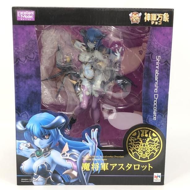 中古】未開封・箱傷み）魔将軍アスタロット 1/8 神羅万象チョコ